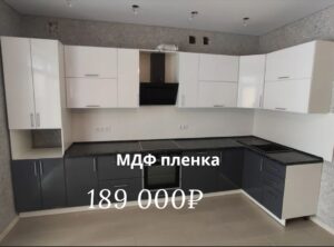 1767097611312