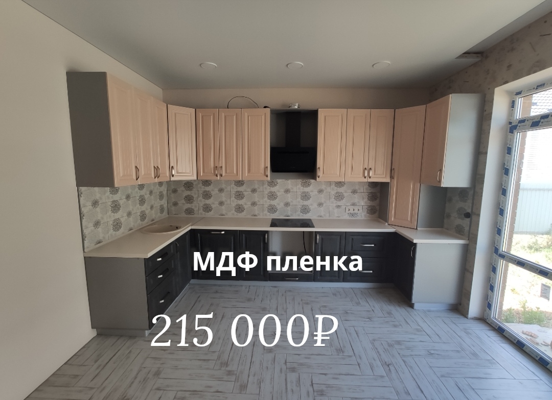 1767115970921
