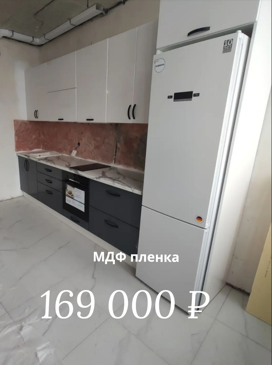 1770624420459