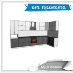 img 20230928 195544