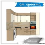 kuhni kapuchino ot proekta