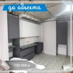 kuhnya pryamaya antraczit do obekta