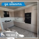 proekt kuhni 2 6