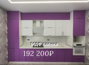 1765109507190