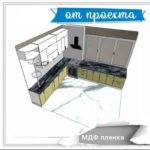proekt kuhni 2 2