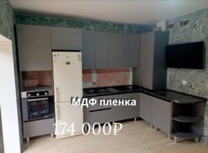 1770624420512