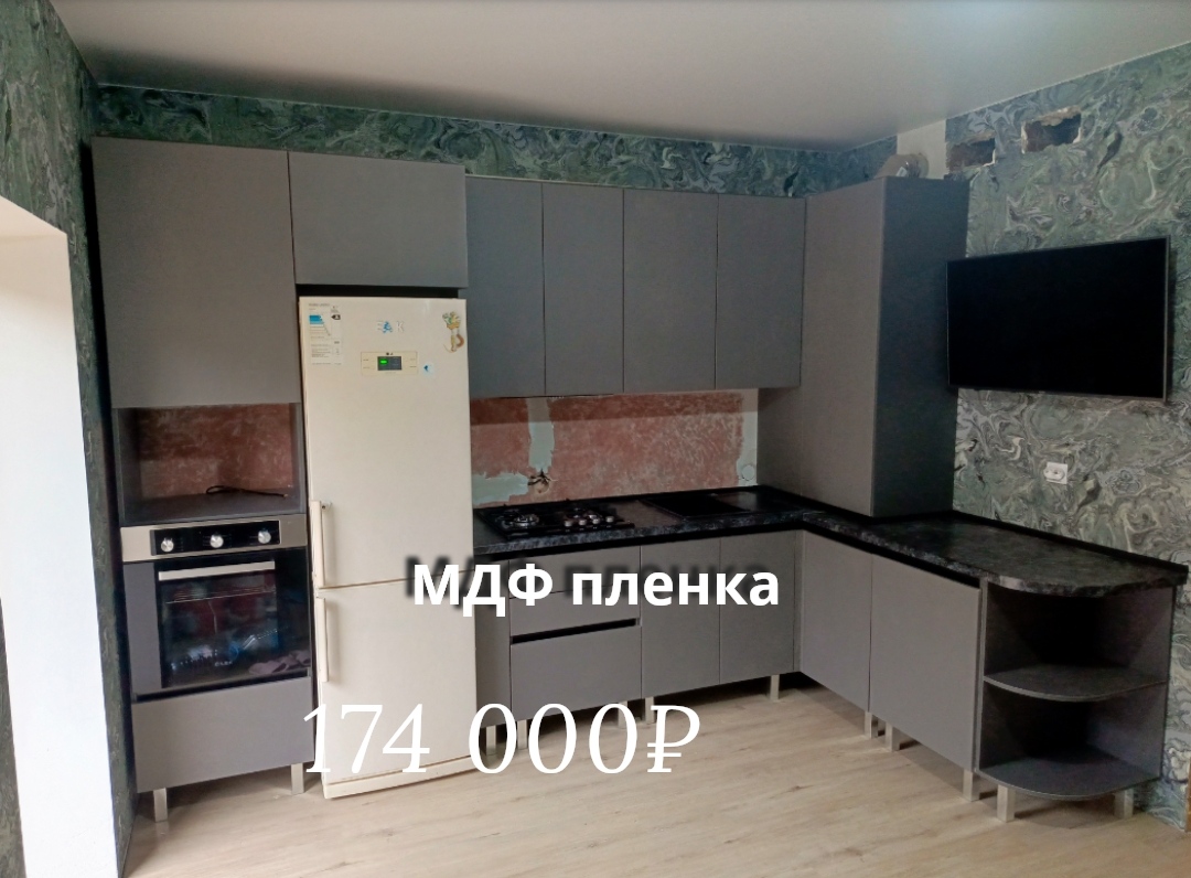 1770624420512