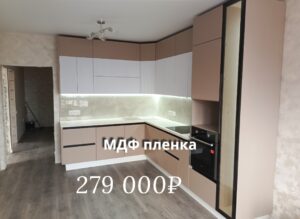 1767121786807