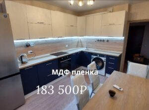 1767118061846