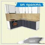 proekt kuhni v krasnodare 1 4
