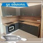 proekt kuhni v krasnodare 3 5