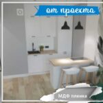 proekt kuhni v krasnodare 2