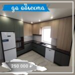 проект кухни в Краснодаре (2)