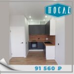 проект кухни в Краснодаре (3)