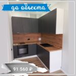 проект кухни в Краснодаре (4)