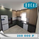 проект кухни в Краснодаре (4)
