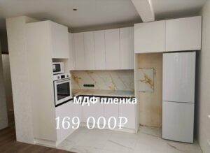 цена на кухня мдф (9)