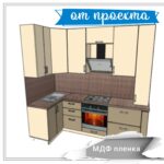 проект кухни на заказ (1)