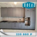 проект кухни на заказ (1)
