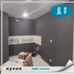 проект кухни на заказ (2)