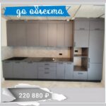 проект кухни на заказ (2)