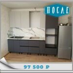 проект кухни на заказ (2)