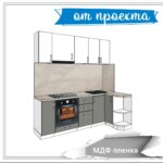проект кухни на заказ (3)