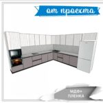 проект кухни на заказ (3)