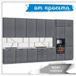 проект кухни на заказ (4)