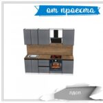 проект кухни на заказ (4)