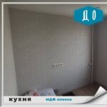 проект кухни на заказ (4)